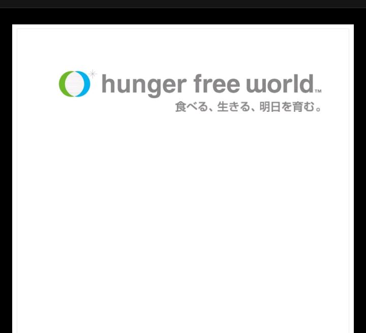 Image default